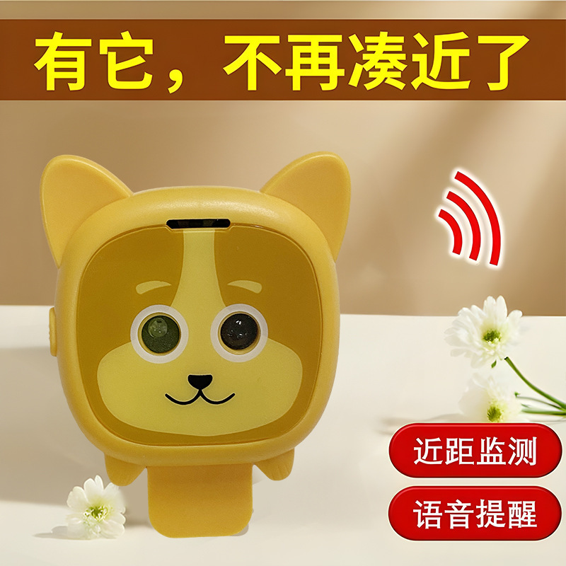 テーブルに横たわるのを防ぐ学生矯正装置、子供の遠視リマインダー、スマートな座り姿勢近視|undefined