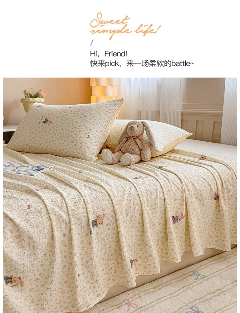 2026 Thickened Double-Layer Gauze Bed Sheet Single Piece Class A Mother and Baby Grade Crinkled Gauze Dormitory Single Person Comforter Pillowcase Three-Piece Set