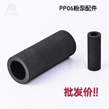 RPP06۱yоo늇1006256۱оLշ۱÷о