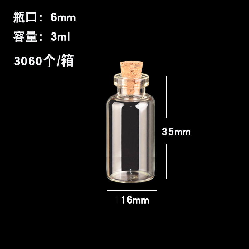 Transfronterizo exclusivo mini botella especial en forma de corcho deseando botella de vidrio transparente colgante pequeña botella de forma DIY