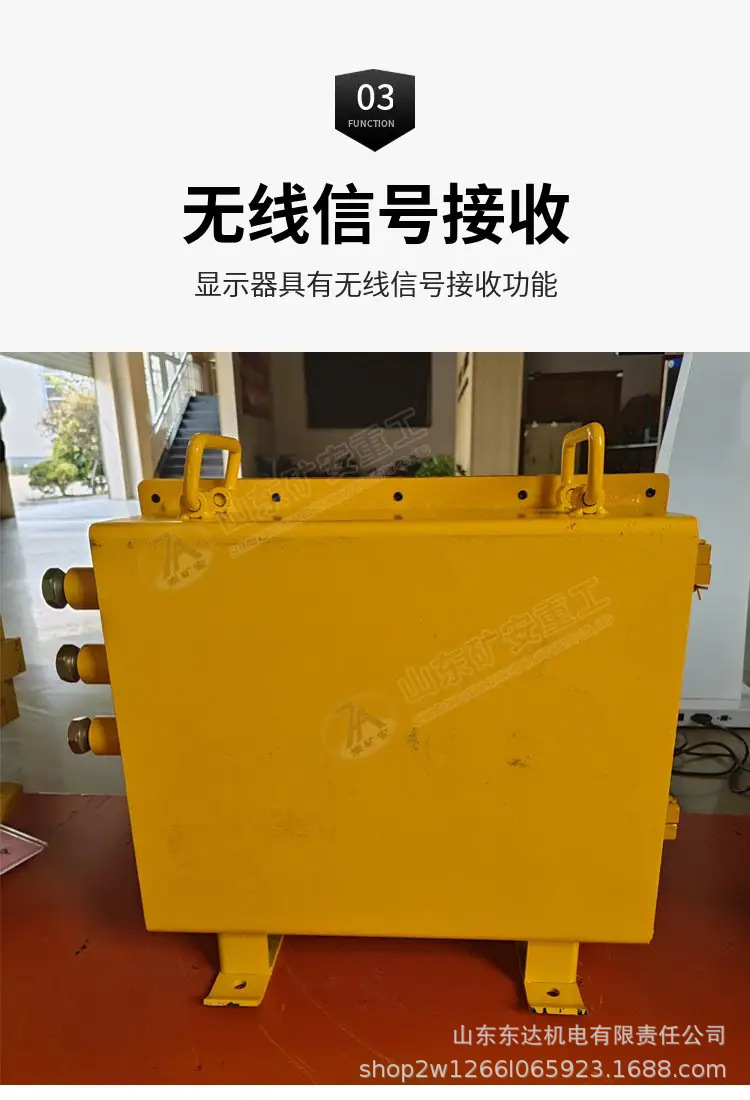 硬盘录像机 (5).jpg