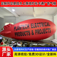 �� ��pvc���͑�����V���wͧ��ӑc���_�I��Y����������S��
