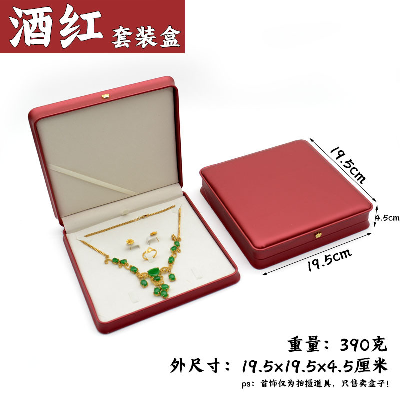 Corona caja de anillo de cintura apretada caja de joyería de cuero PU collar de boda caja de pulsera de joyería de almacenamiento de regalo