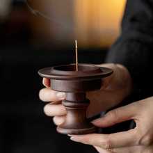 ✅北美胡桃木高足香插香座茶室仿古檀香炉香薰炉不落灰线香盘香炉