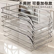 冰箱收纳盒抽屉式保鲜盒冷冻鸡蛋蔬菜饮品厨房蔬菜水果桌面置物架
