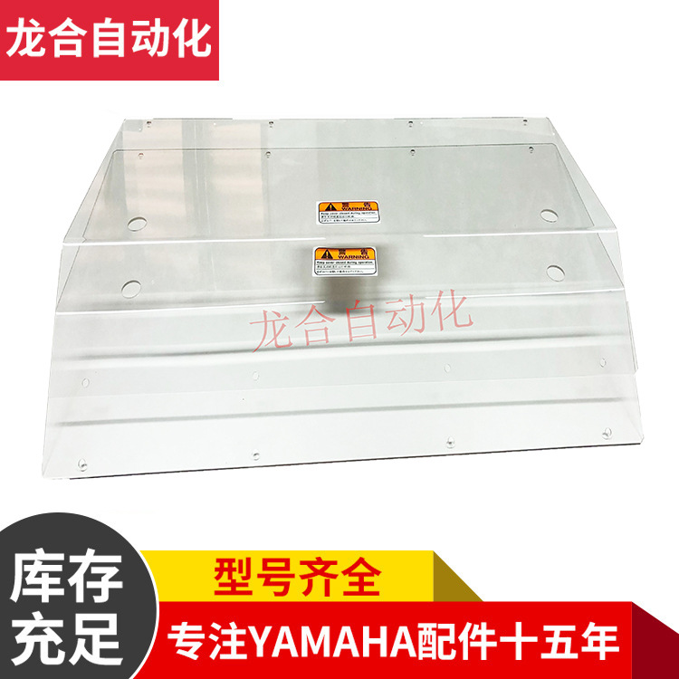 YSM40R��Ƭ�� YAMAHA�����ȫ���ֻ� ��Ƭ���������