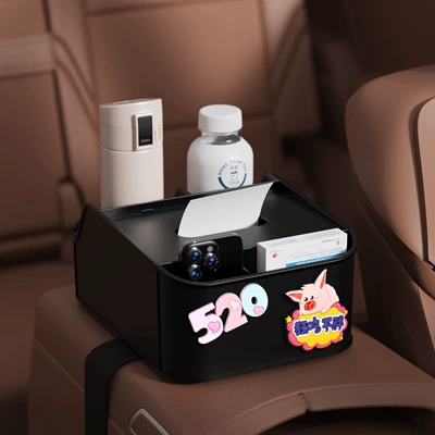 Sticker, Car tissue box/set - 520-8th-generation-armrest-box-storage-box-black