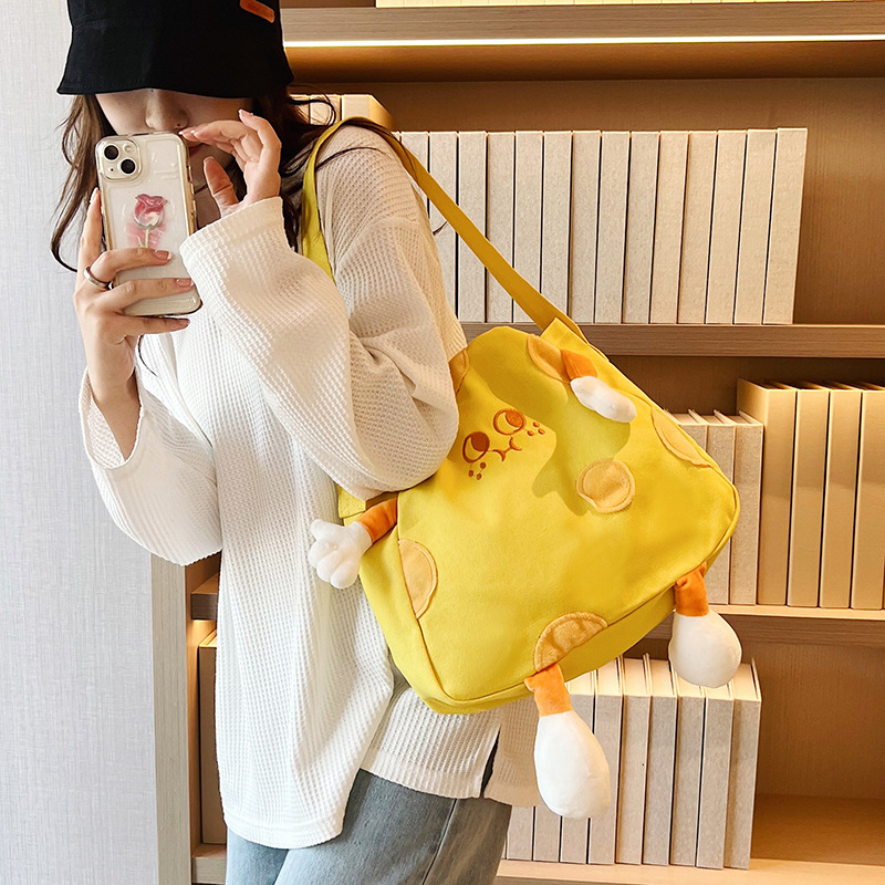 Women's Medium Summer Canvas Cartoon Cute Square Zipper Shoulder Bag display picture 1