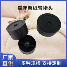 45��ĸDIY����؈����؈ץ�����������϶��^ ���ӷ�ڹ̶�����