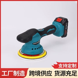 电动抛光机;电动角磨机;电动工具配件