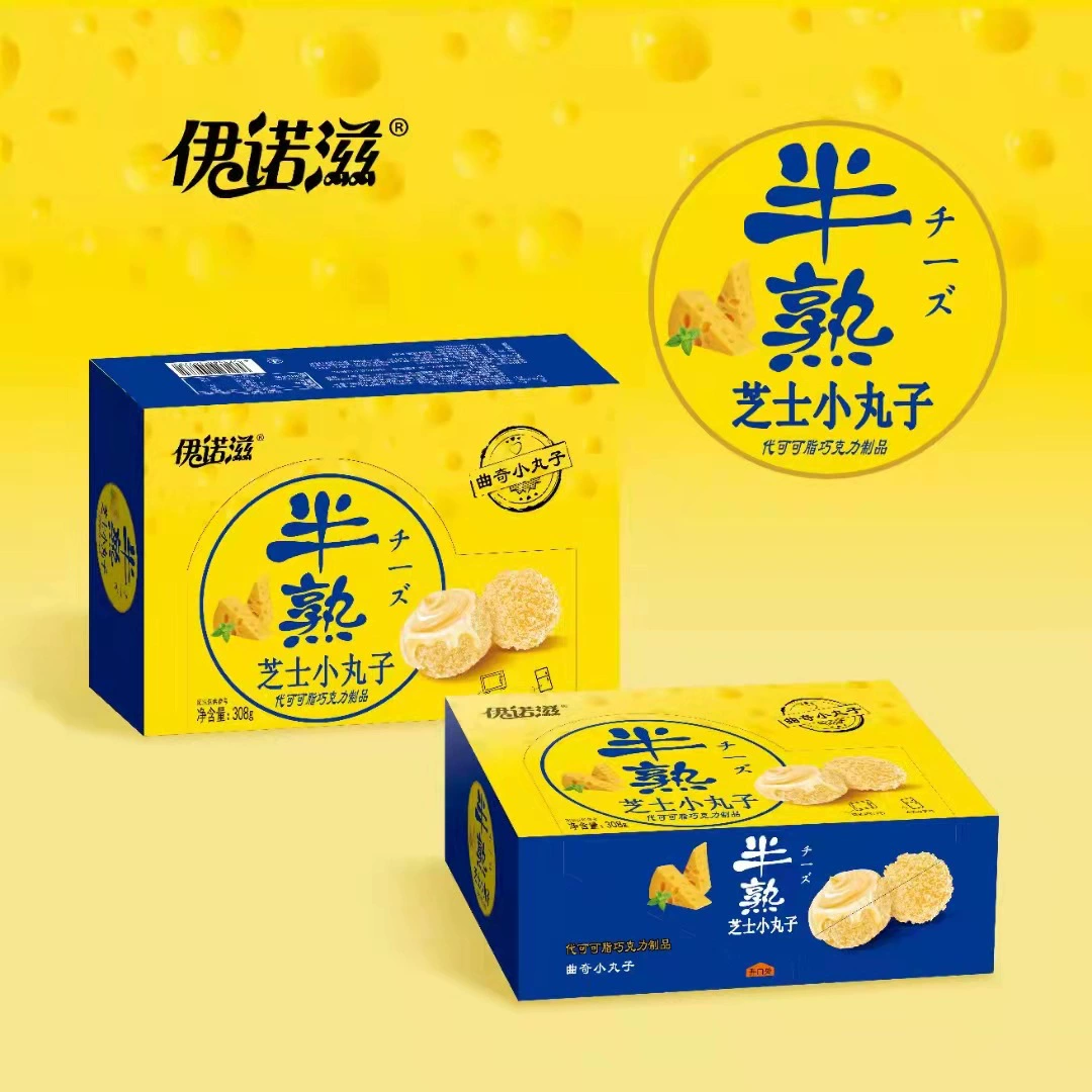Inoz многовкусовые individually packaged поп-корны, маленькие шарики, шоколадный сэндвич, производитель снеков для интернета оптом