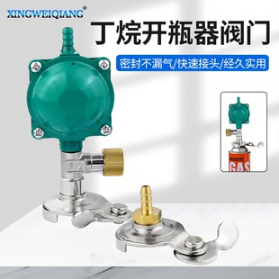 �����ƿ���ٽ��^ �����_ƿ�� ����a���y��� �����_ƿ���y�T