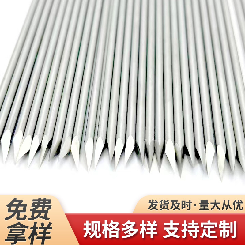 304不锈钢实心穿刺针纹身纹眉工具活检针同轴针消融针美容针定制