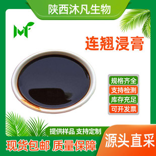 �B�N����99%�B�N������ �S���U���� �B�N��sҺ �B�N��ȡ�� �已