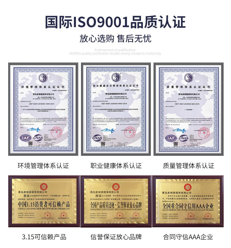 O1CN019BaWpT1Bs2letHx3p_!!0-0-