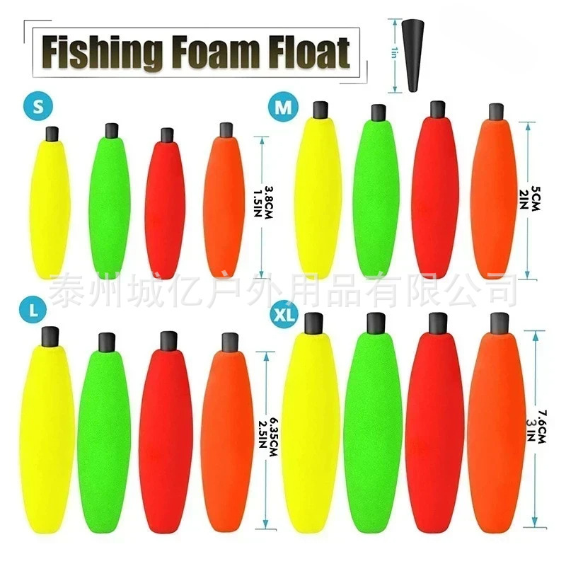 Wholesale Ordinary Cigar Floating Long-Range Awa Float Set Sea Fishing Foam Float Fishing Accessories