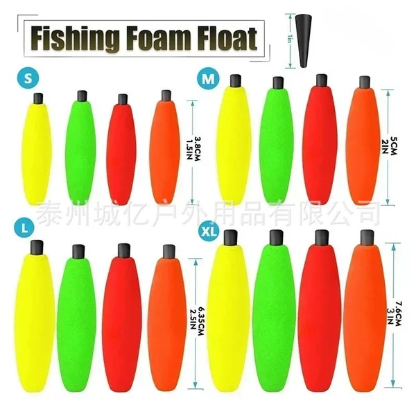 Wholesale Ordinary Cigar Floating Long-Range Awa Float Set Sea Fishing Foam Float Fishing Accessories