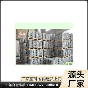 2#�R�V �V�|�S��ֱ��0#�R Sb99.90 ���l���N���ٺϽ����