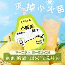 ССrֲ֭ϹSֱlֱͬF؛lһl