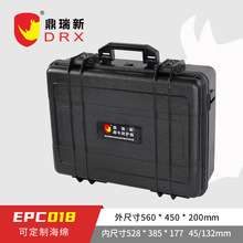 �����·����� �������������� ABS������ ��ȫ��ˮ�� IP67 EPC018
