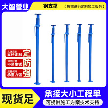 �֧��б֧�Π���б֧�� ���{���_�ּܽ��B�XĤ֧���֧�ΏS��