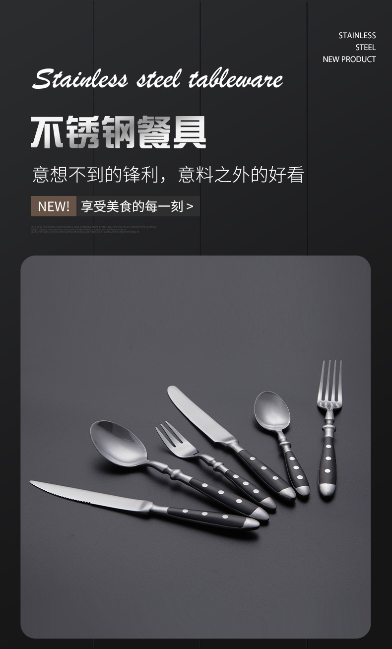 详情页_01