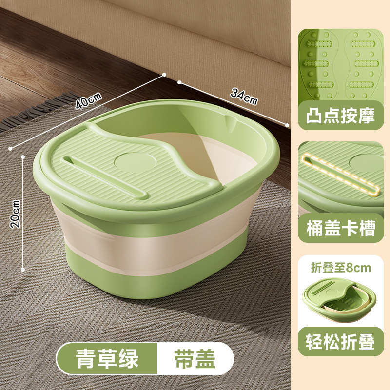 泡脚桶可折叠家用加厚保温过小腿新款便携洗脚盆养生足浴按摩盆子|undefined