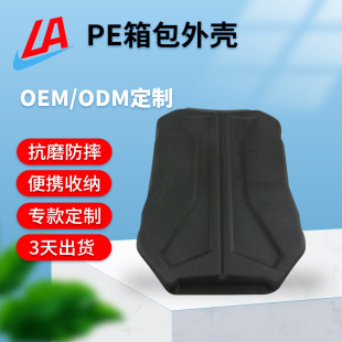 Customized Multifunctional Eva Storage Bag Waterproof and Dustproof Mini Travel Eva Storage Box Data Cable Eva Storage Box