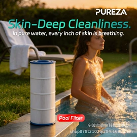 净水器配件;滤芯;生活电器配件