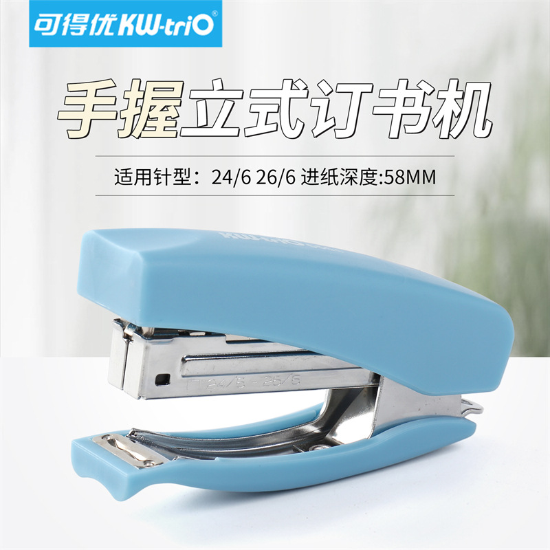 Disponible You5504 grapadora 20 grapadora para llevar grapadora de mano de ahorro de mano grapadora