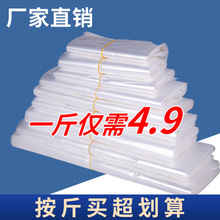 �������l����ʽ��͸���̳����ϴ�һ������������u������R�A����