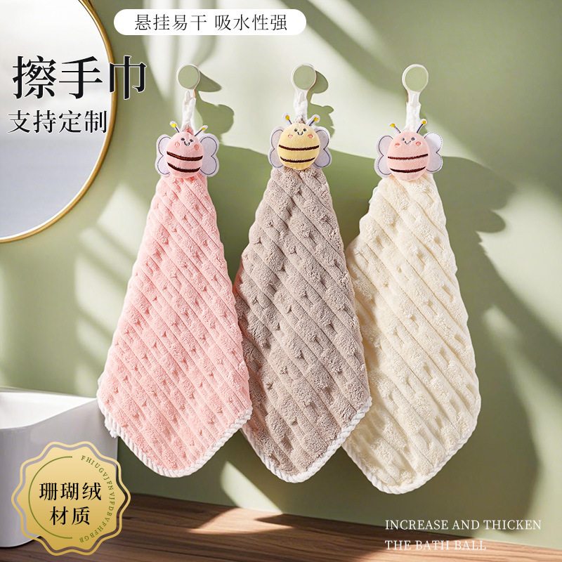 Little Bee Hand Towel Is Absorbent, Thickened, Enlarged, Lint-Free, Small Square Towel for Bathroom and Kitchen, Super Absorbent
