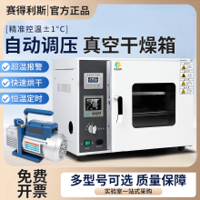 ���]ِ����˹늟�a����ո����䌍��Һ���y©�乤�I��տ����