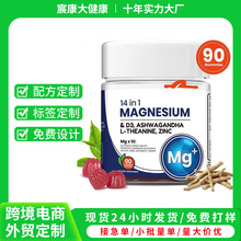 tk���ӹ��F؛�Ϸ�����MAGNESIUM14��1�Vܛ�ǾS����D3�\L-�谱��