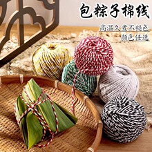 ʳƷ�����Ӿ������ӌ��þ����������K�����з���D�c�����ӵ��K��