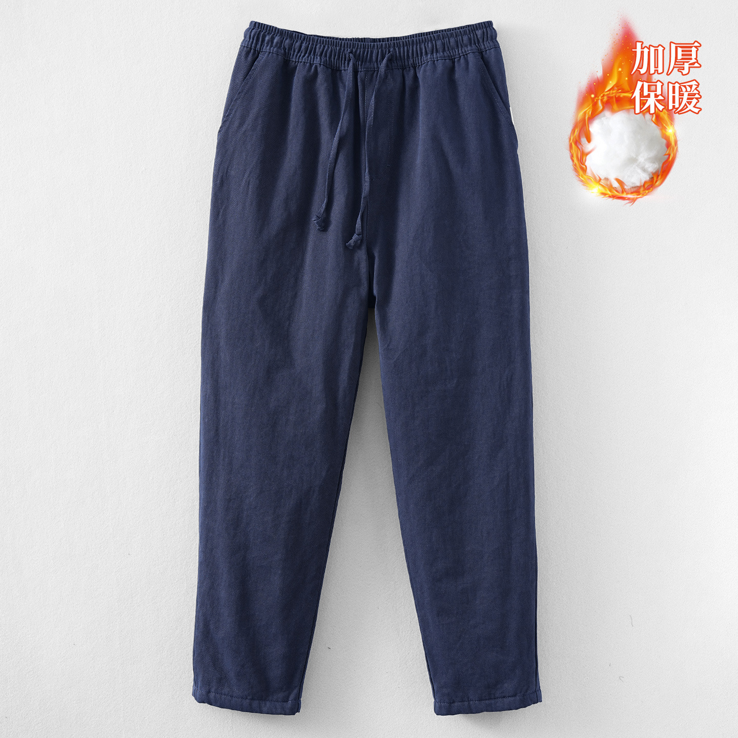 Winter Men's Thickened Cotton-Padded Versatile Casual Pants, Pure Cotton, Warm, Loose Fit, New Chinese Style Men's Pants - Linghan