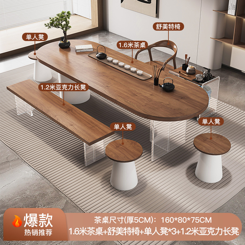 [폭발] 1.6 m 티 테이블 + 슈메이 의자 + 싱글 스툴 * 3 + 1.2 m 아크릴 벤치 + 티 테이블