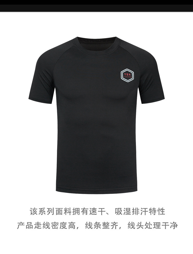 i2uUjf6mxdTrdS49SARzxIA5dimNGc1t7g8J