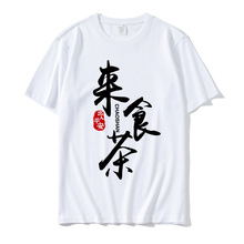 ���Ƿ����Ϡ���̖T�����s�����z���˱���ٍ�X�V�|Ԓ�·����ɶ���