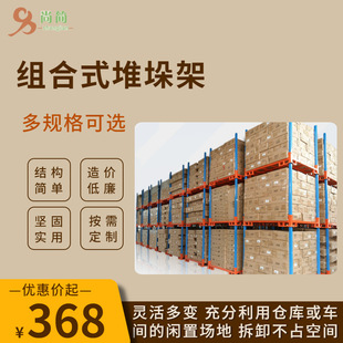 ���ƶѶ�ܳ�����ʽ�}�����ϼ� ��ж�M�����D���бPʽ؛�����