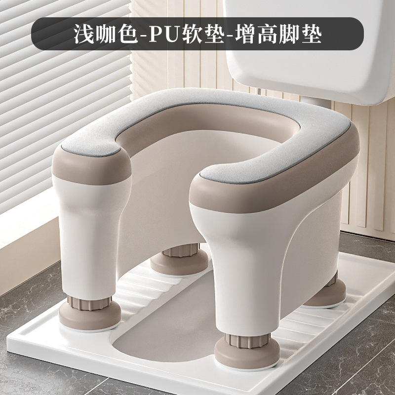 Mobile Toilet Chair for Pregnant Women, Elderly, and Adults; Universal Toilet Stool for Bathroom Squatting Toilets