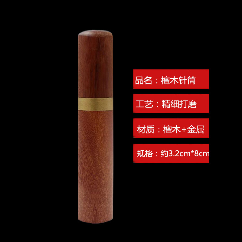 Spot al por mayor, después de abrir el lado, abrir la aguja sin enhebrar la aguja sin enhebrar la aguja sin enhebrar la aguja sin enhebrar la aguja