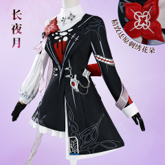 三月七长夜月cos服崩坏星穹铁道cosplay服装二次元动漫套装女跨境