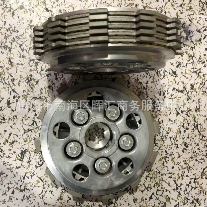 Aplicable a Suzuki Moto Geeks GSX150N / F embrague conjunto de tambor pequeño embrague GIXXER155