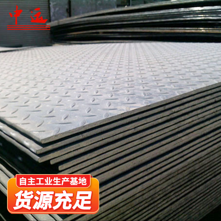 压花板大量供应花纹板304不锈钢花纹板中厚板