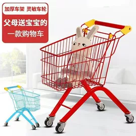 车篮;电动车儿童座椅;滑行玩具