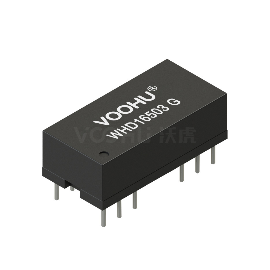 WHD16503G   单口百兆 插件DIP 网络变压器 以太网滤波器