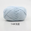 14#Light blue