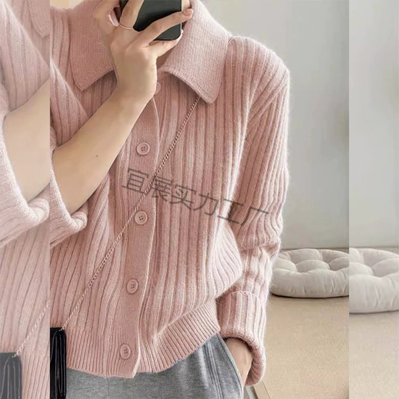Розовый свитер с воротником, куртка-кардиган для женщин, миниатюрный осенне-зимний дизайн, мягкий и восковой вязаный топ со свободными лацканами