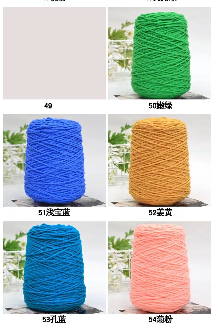 色卡9.jpg